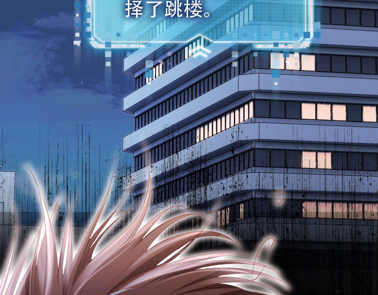 第121话 新世界开启50