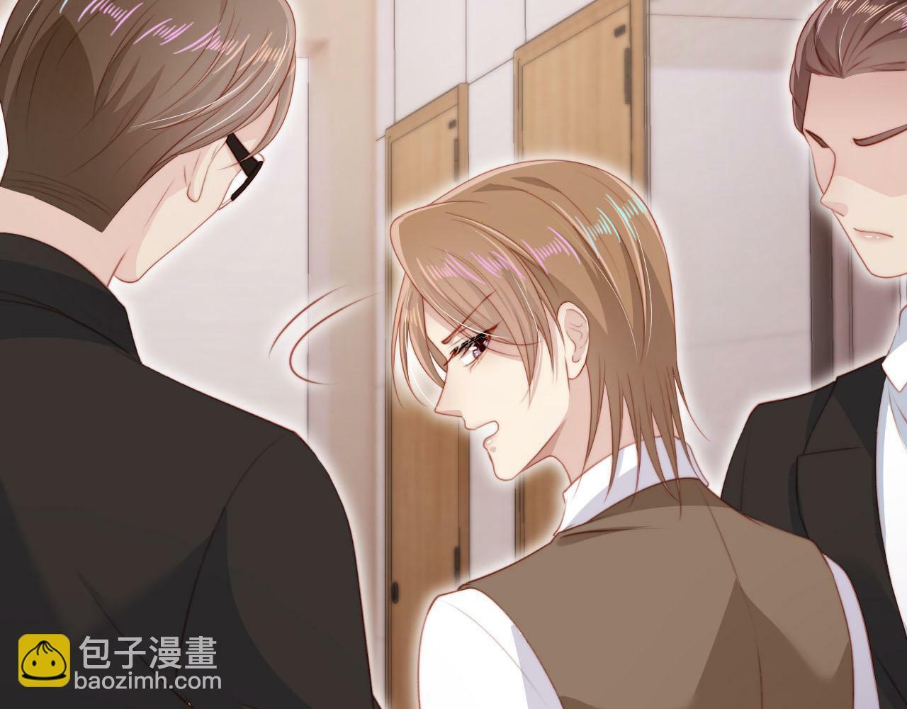 第109话 不要出现在我面前！71