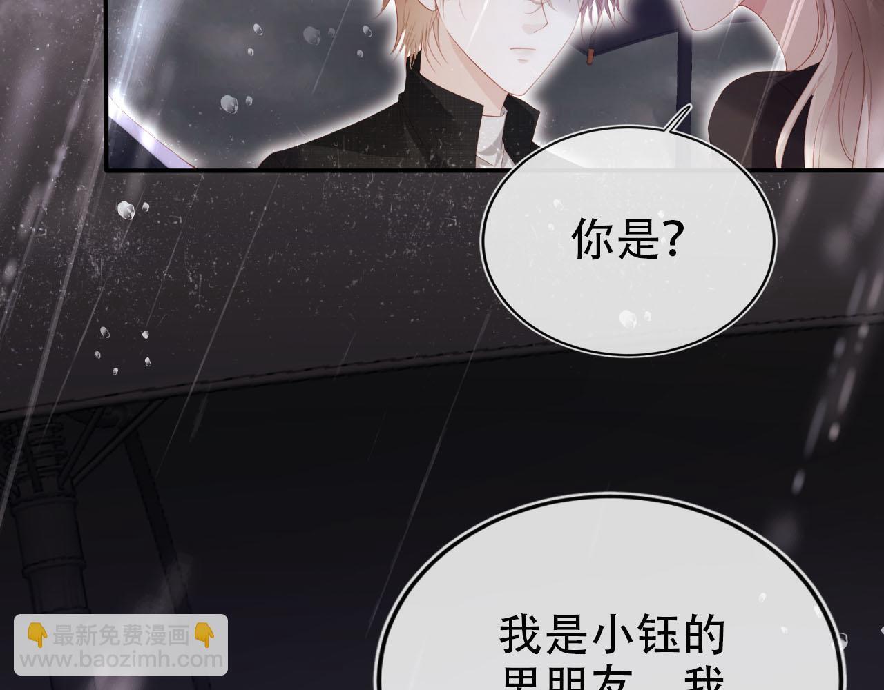 第121话 新世界开启114