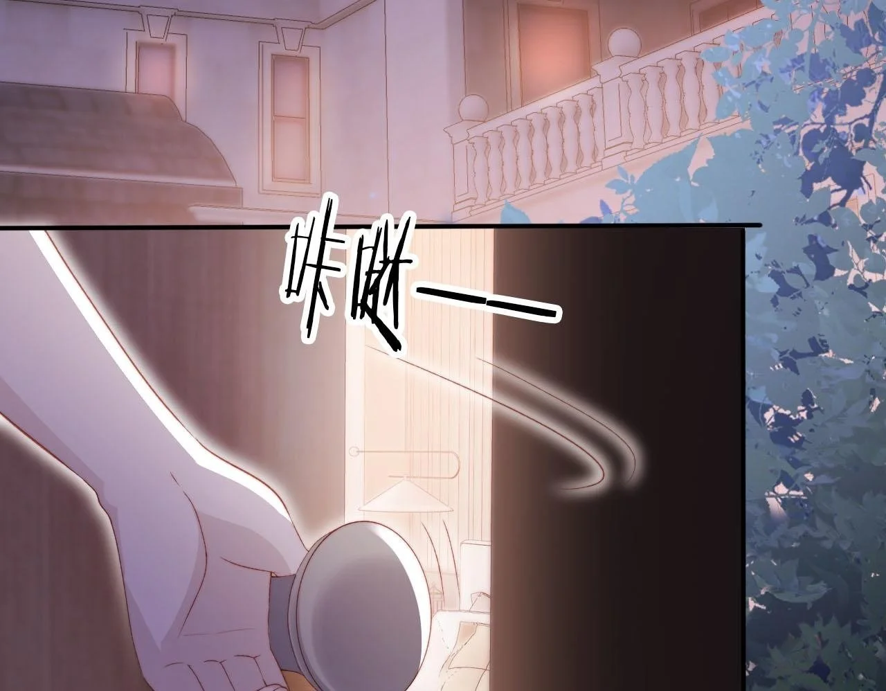 第142话 救场49