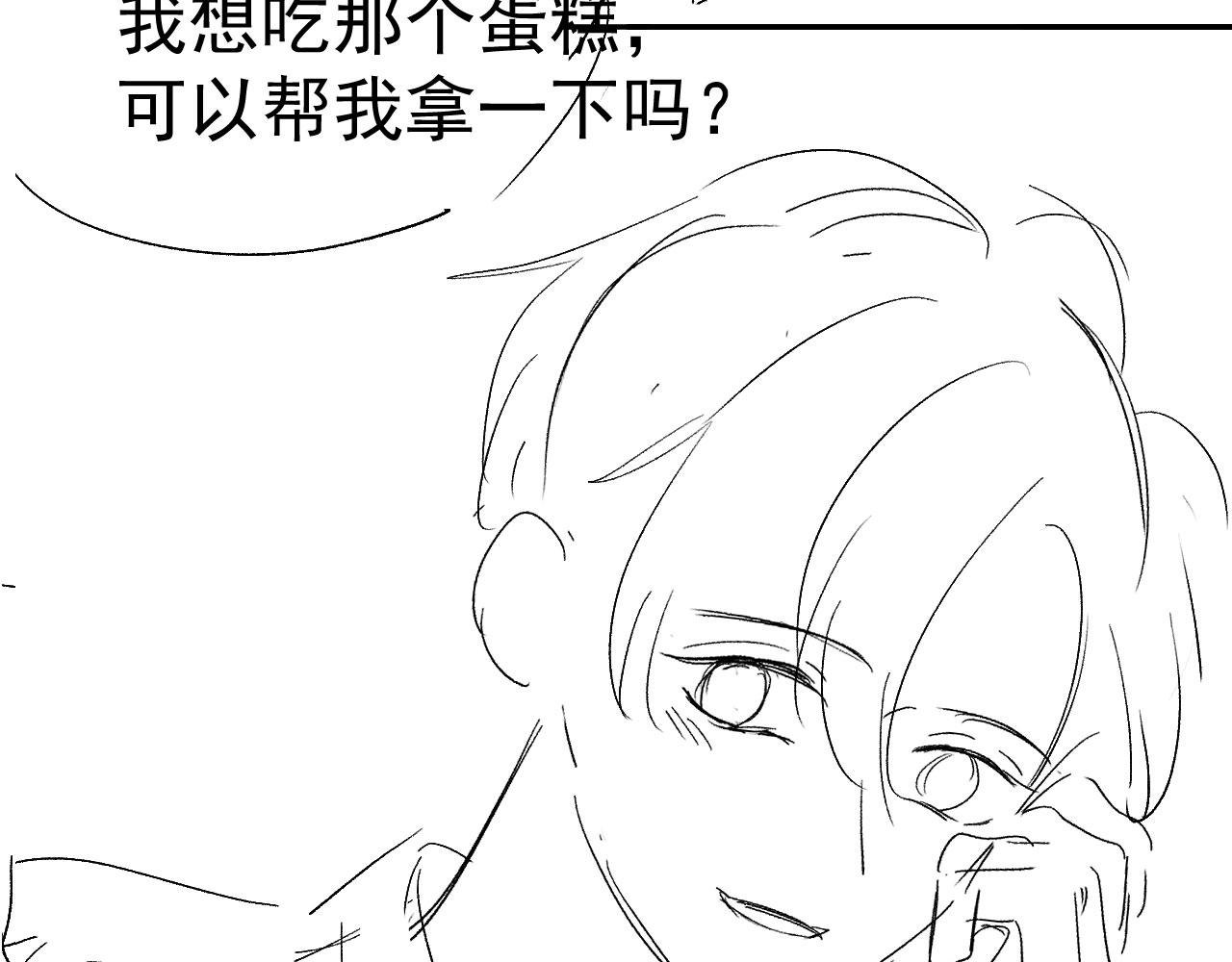 第24话 亲爱的~84