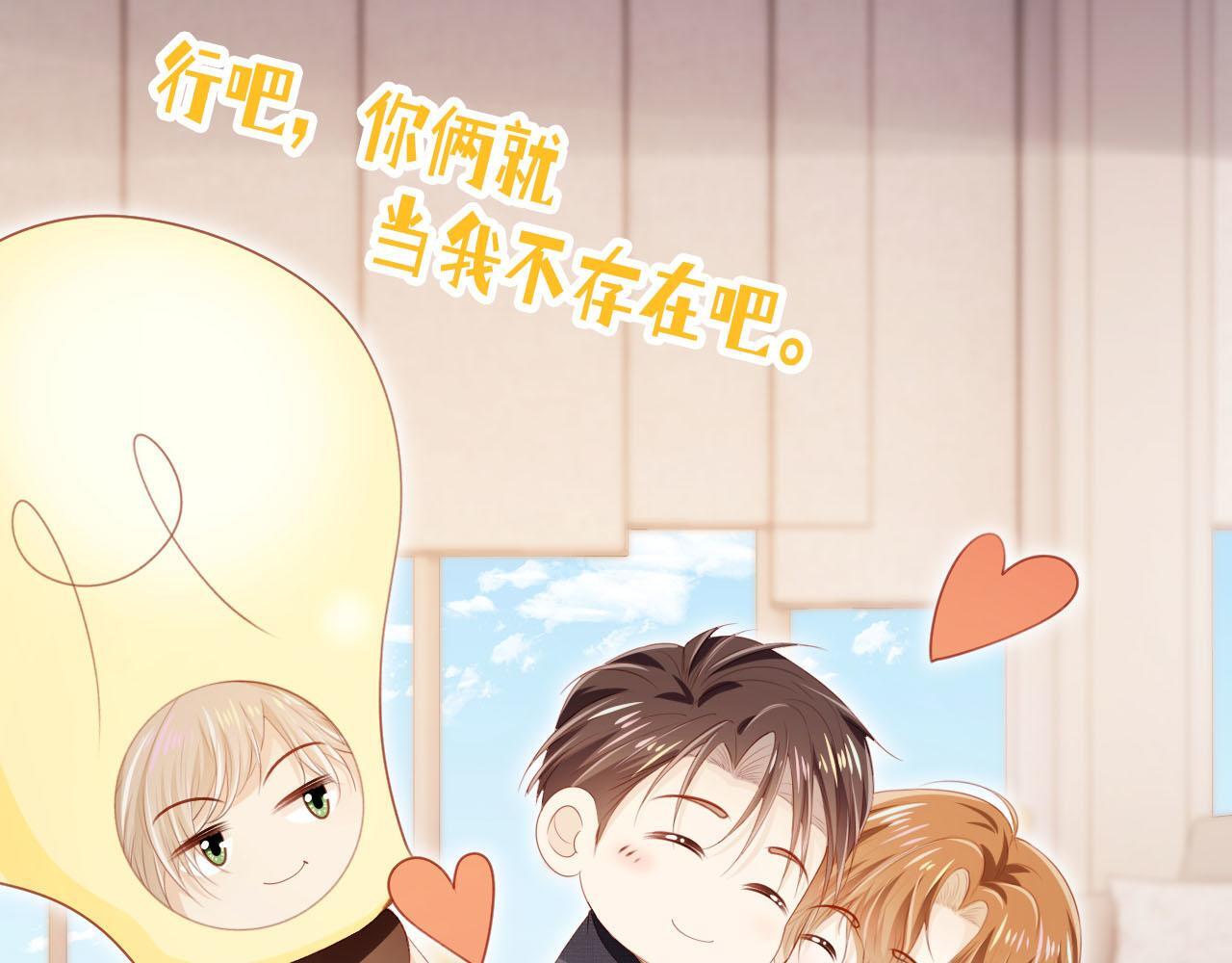 第119话 再次失联17