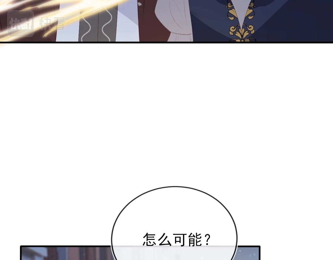 第60话 信仰30