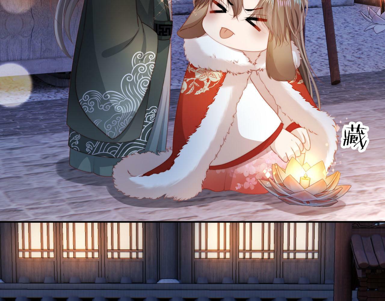 第83话 花灯26