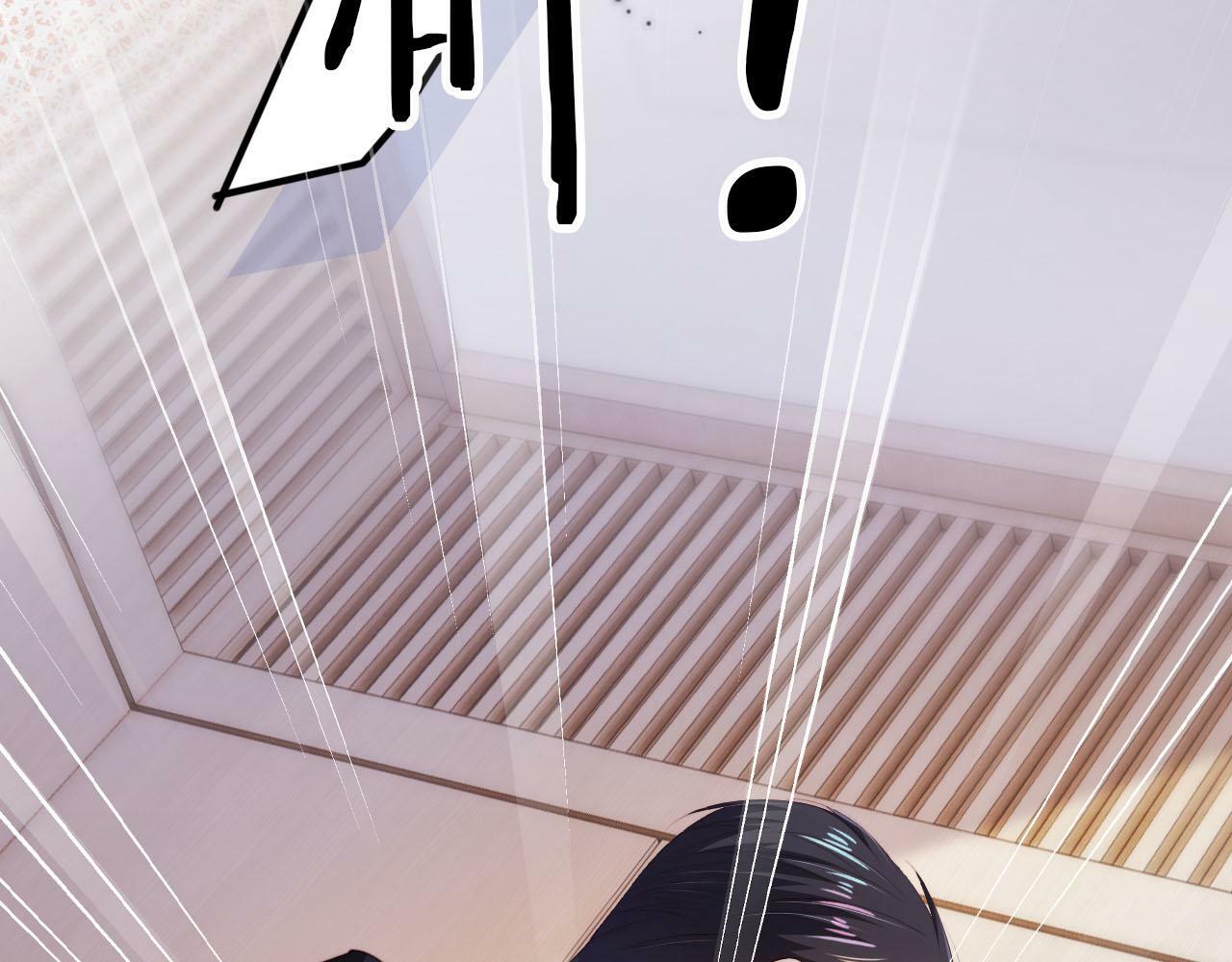第103话 别伤害我76