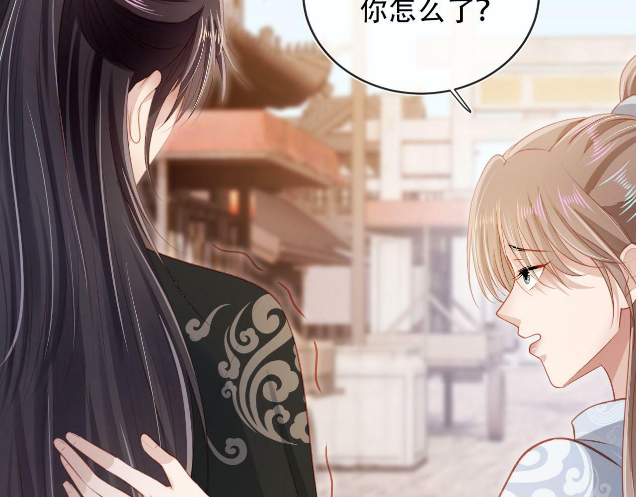 第87话 白钰死了？！6