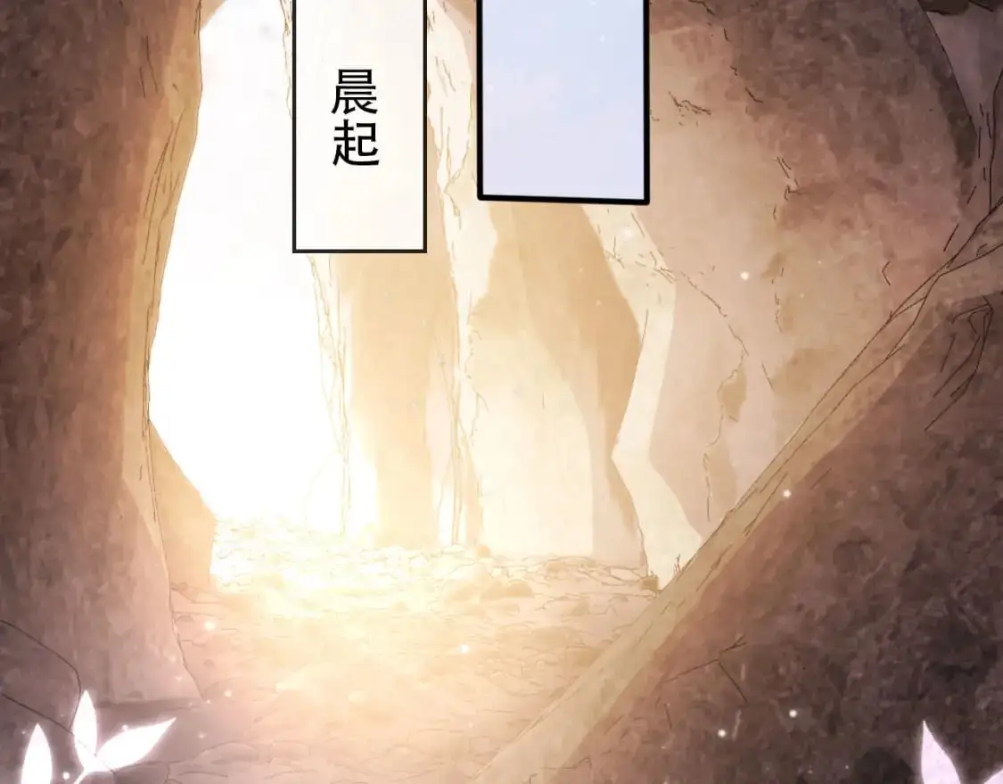 第149话 （加更）蛊毒发作55