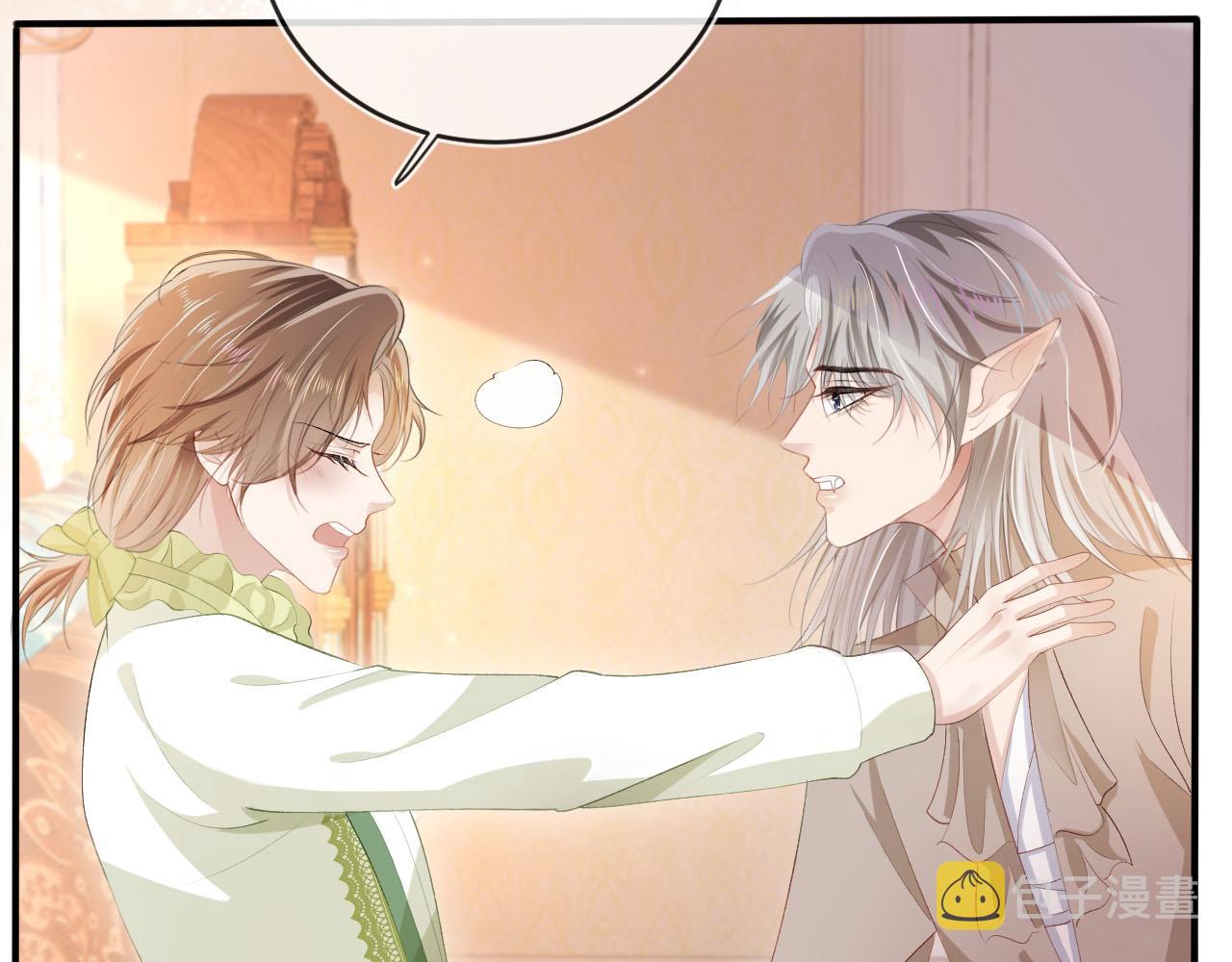 第49话 这还是反派大人吗29
