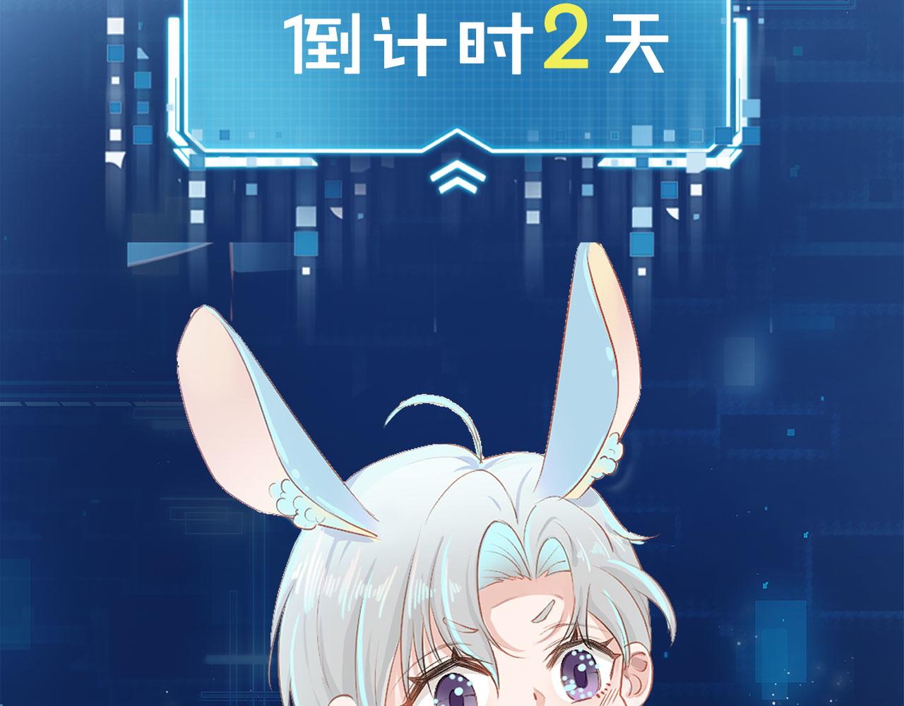 人物介绍6