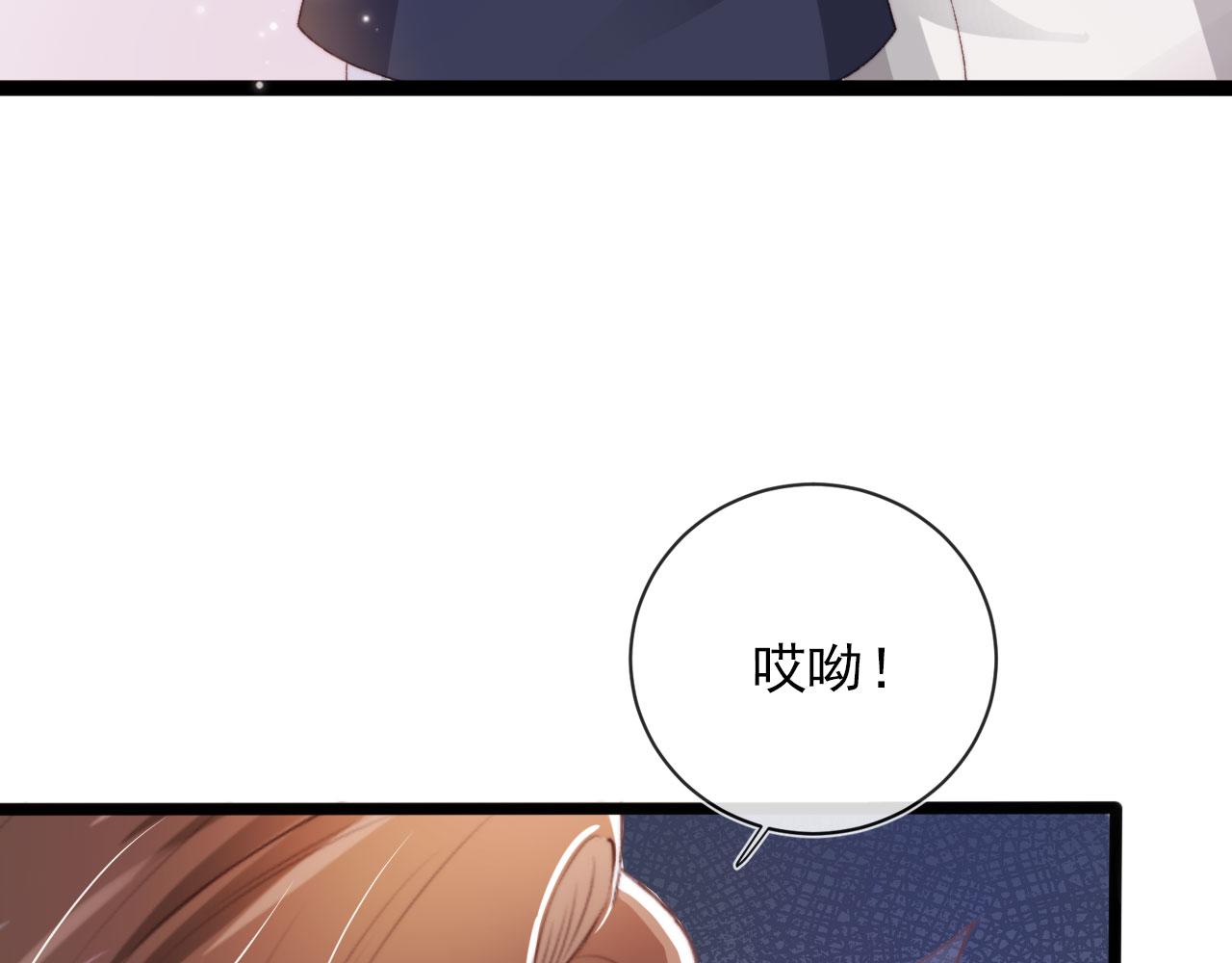 第45话 最后的1%16