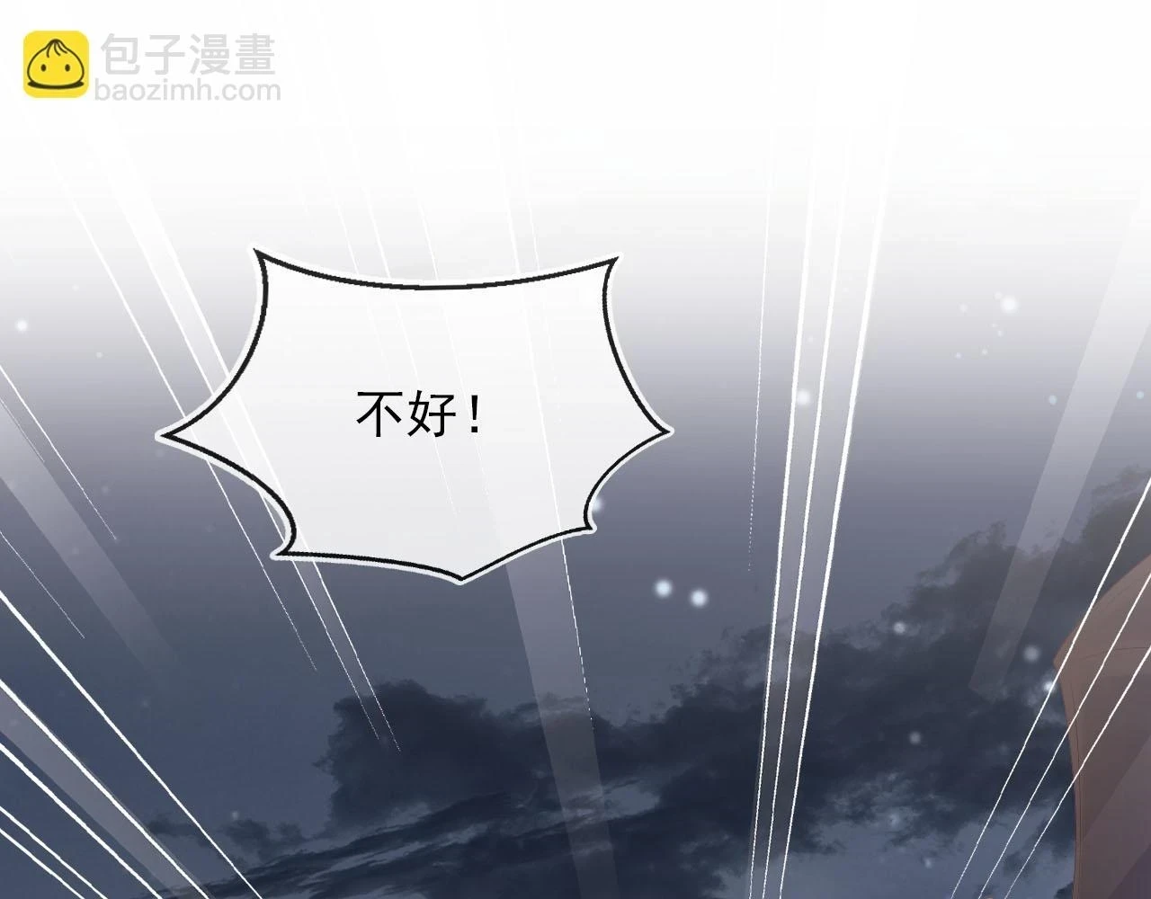 第60话 信仰42