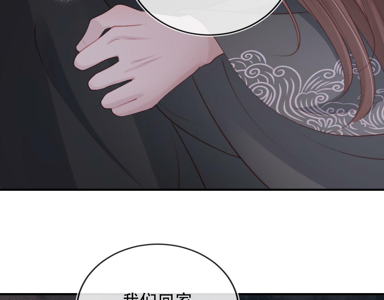 第83话 花灯96