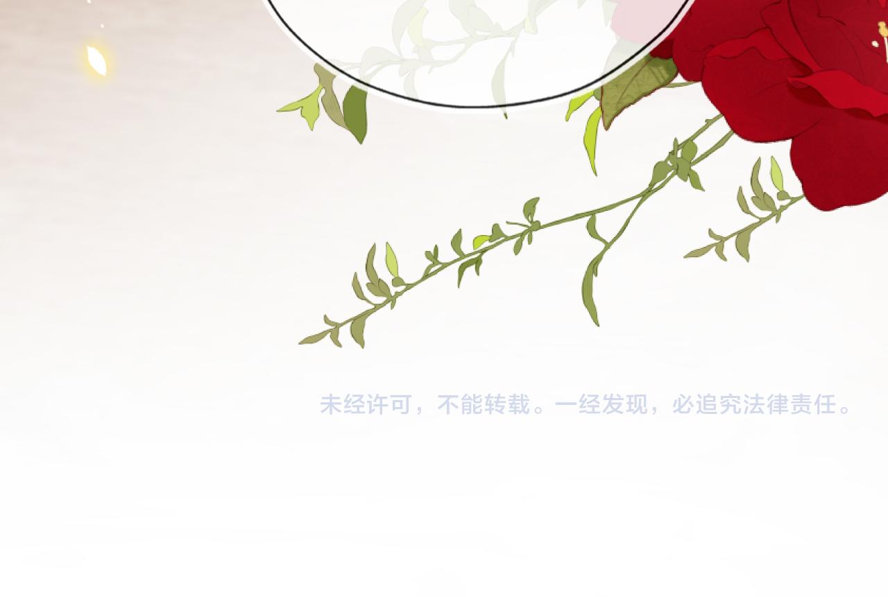 第31话 质问105