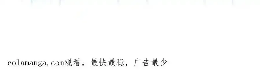 第132话 真相大白78