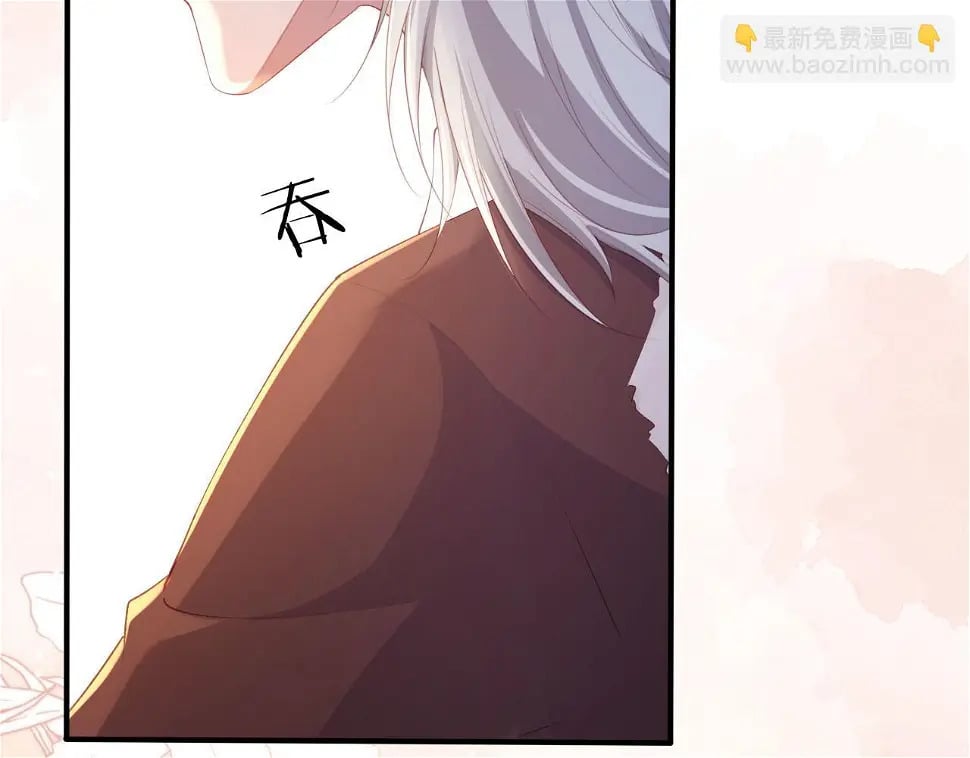 第67话 离我远点！8
