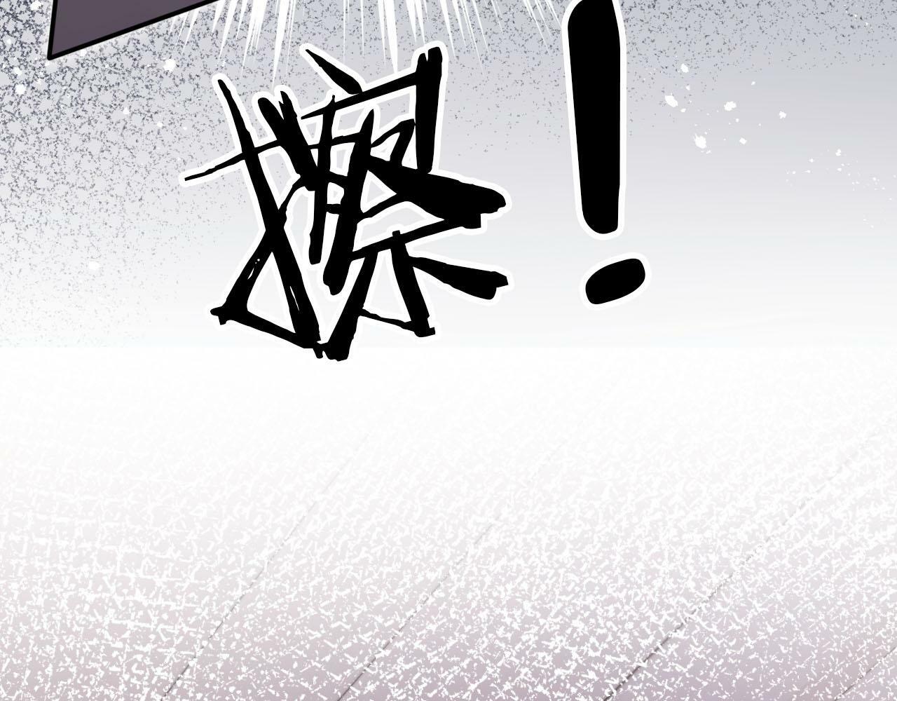 第100话 独家秘制蛋炒饭17
