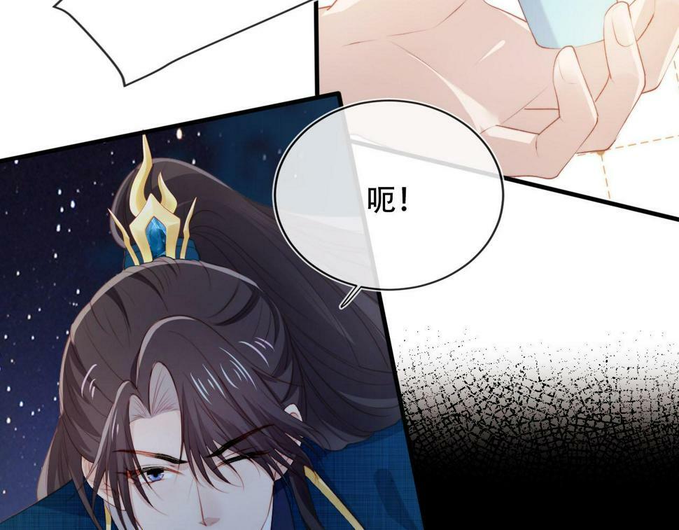 第76话 反击大作战66