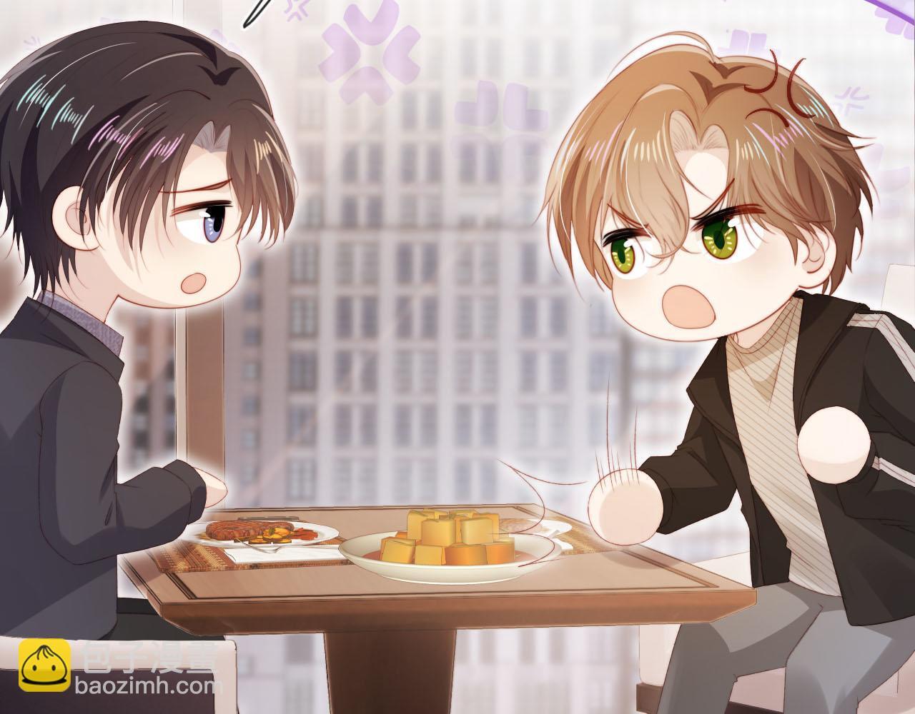 第130话 离他远点42