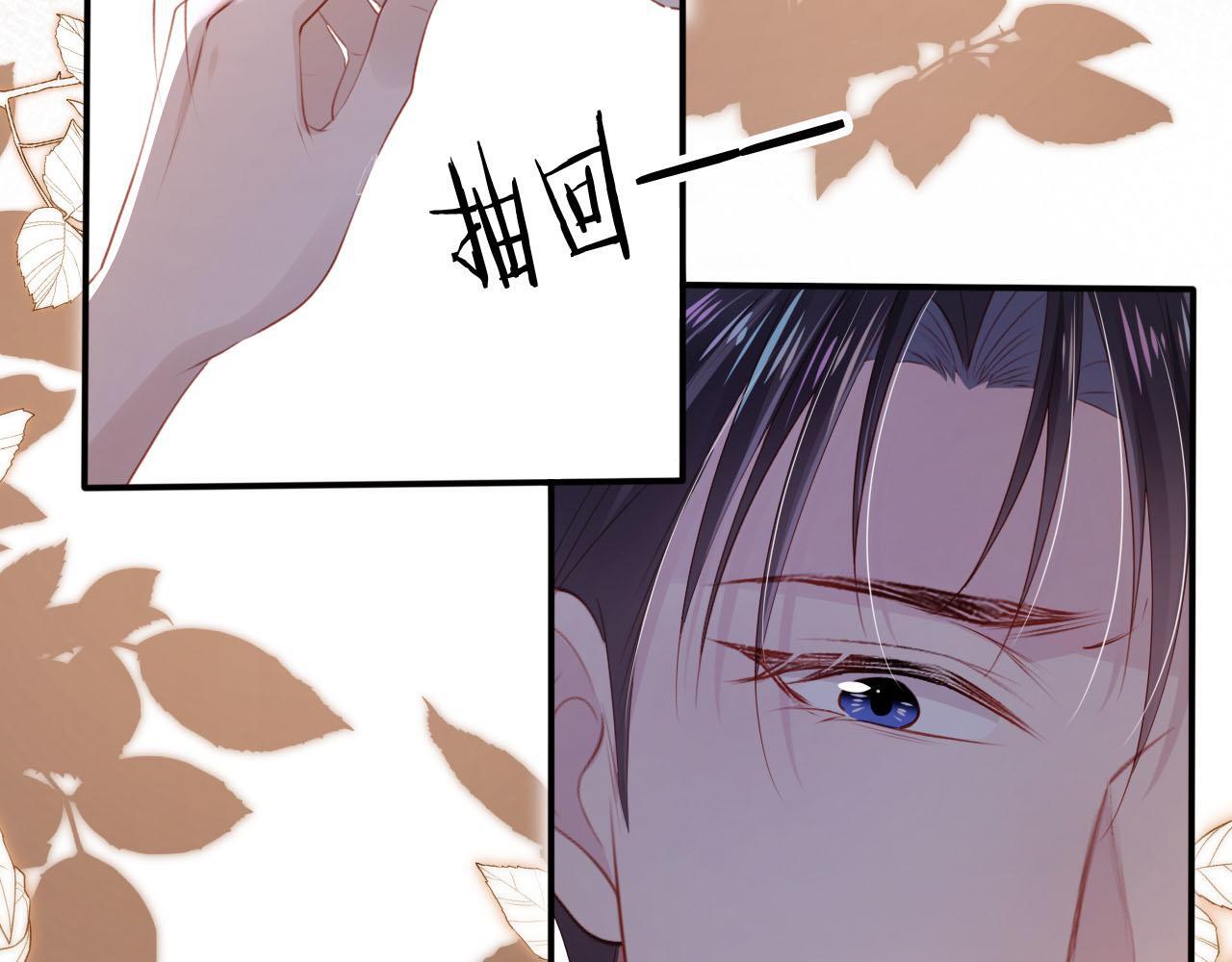 第111话 白钰失忆50
