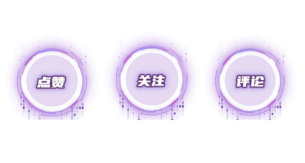 第23话 白莲发威125