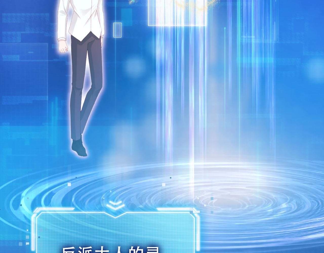 第121话 新世界开启8