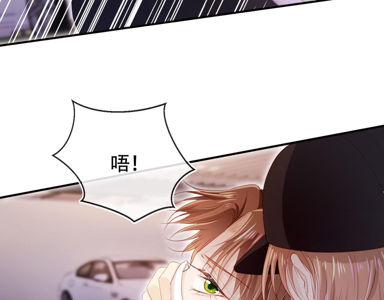 第119话 再次失联86