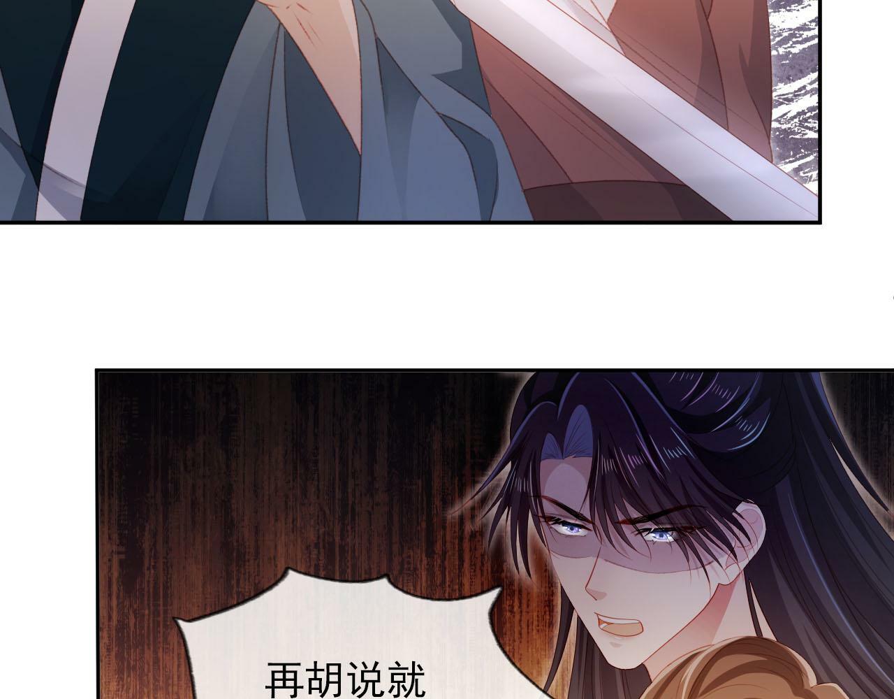 第91话 回家57