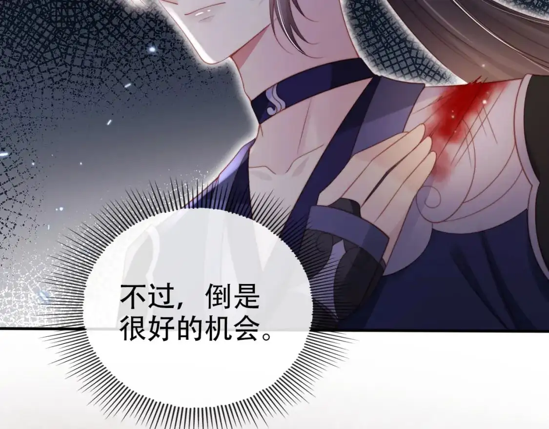 第151话 突袭68