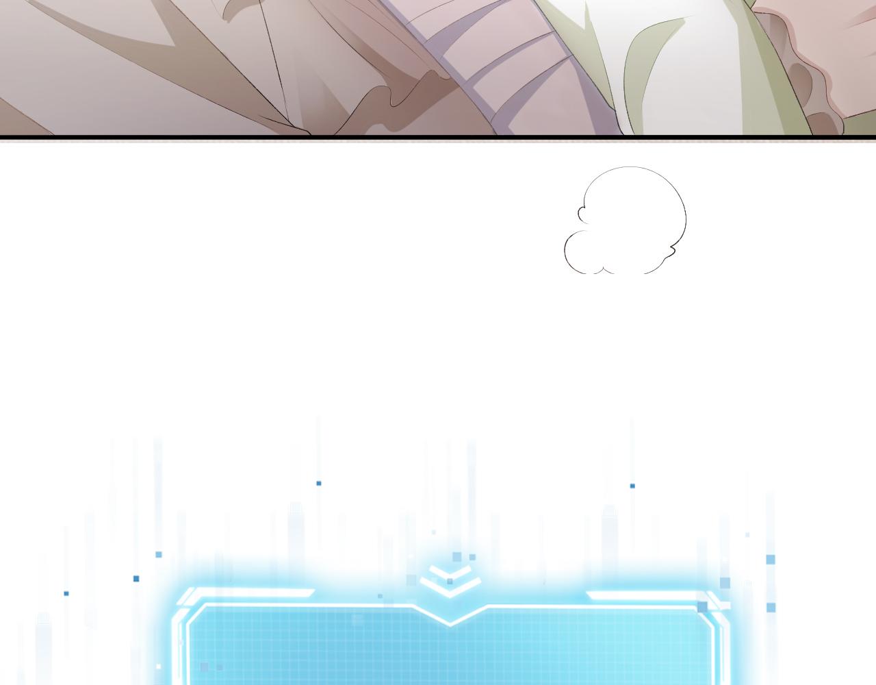 第51话 谁能拒绝小可爱？！41