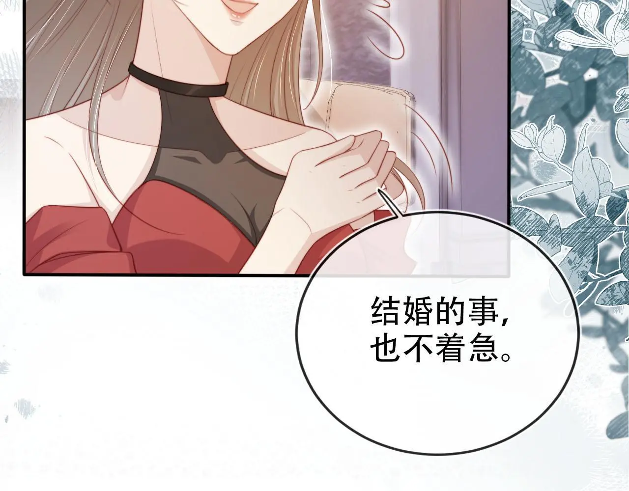 第135话 冤家路窄51