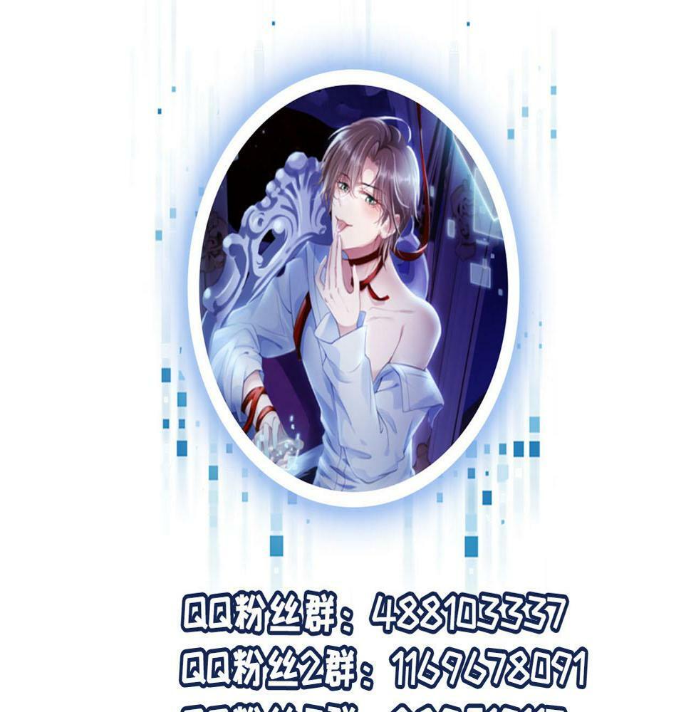 第72话 选择95