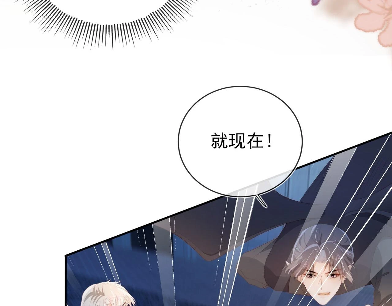 第56话 离别13