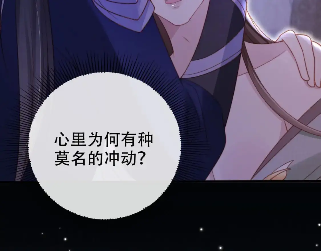 第148话 帮帮我10