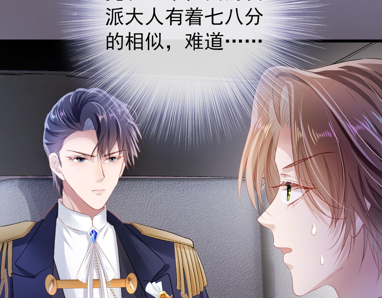 第21话 ABO60