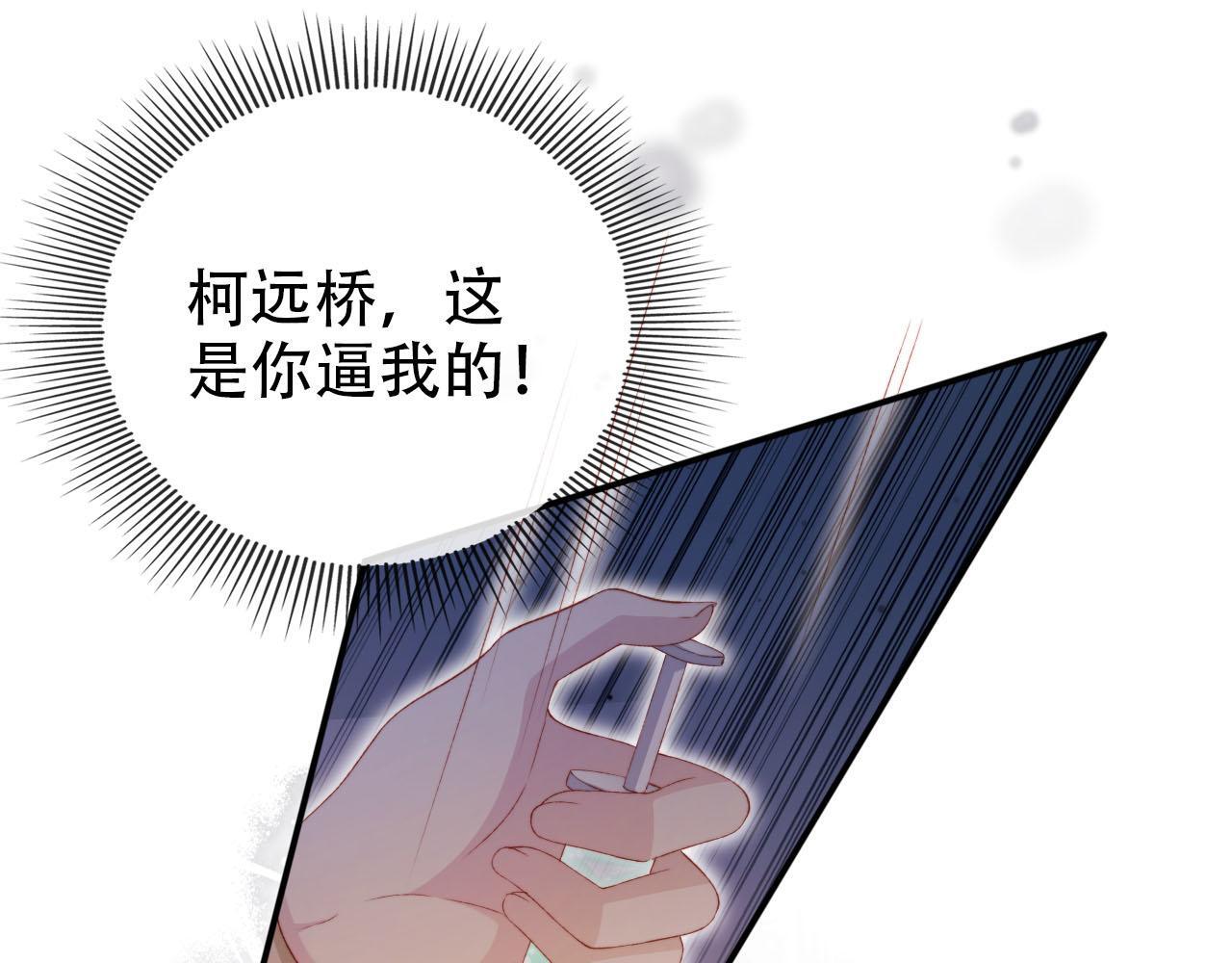 第114话 意外来客87