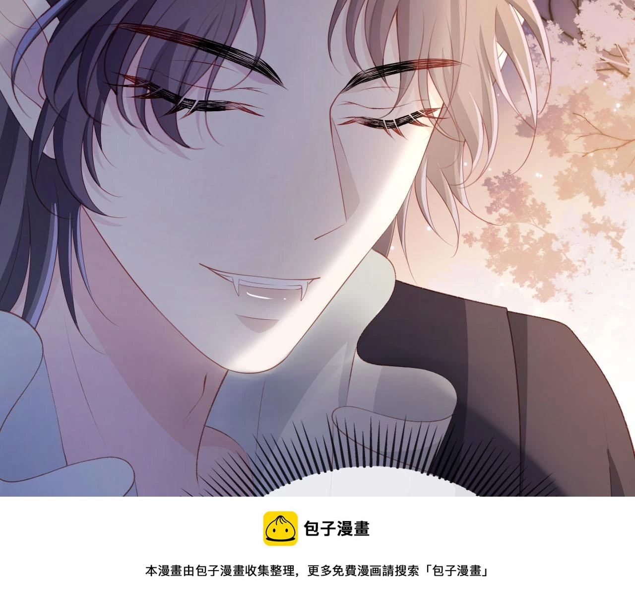 第63话 禁术49