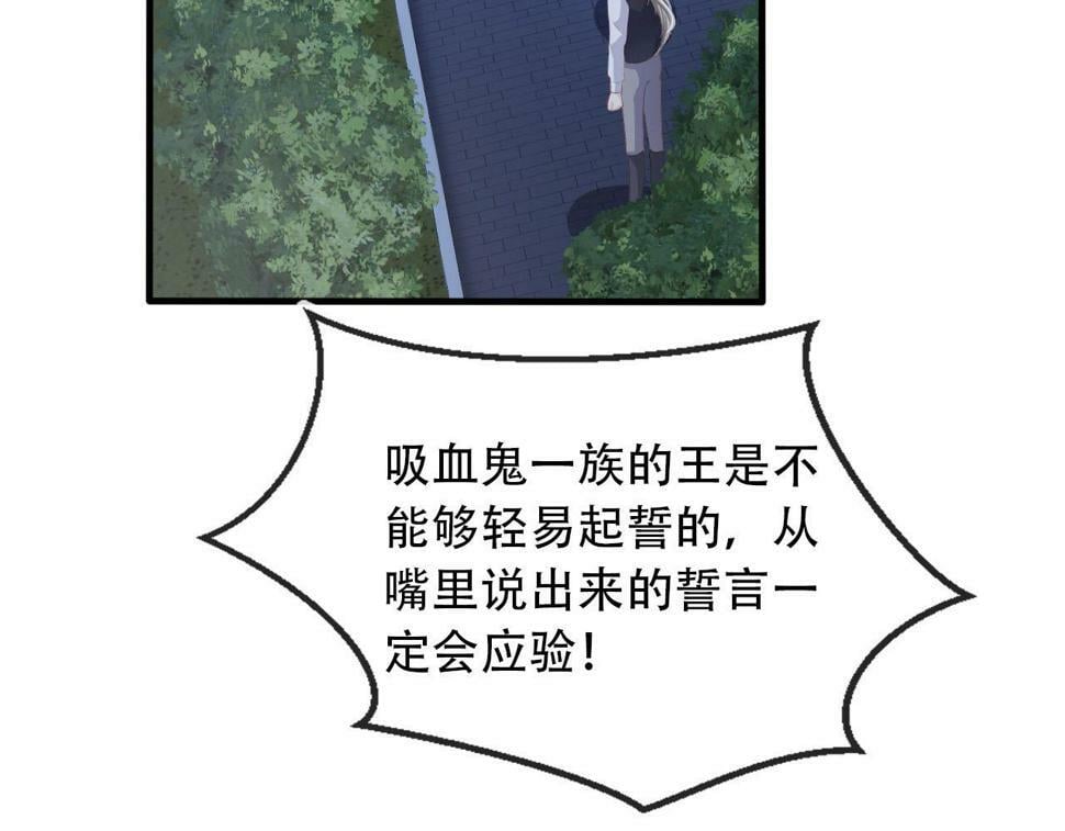 第74话 你是所有36