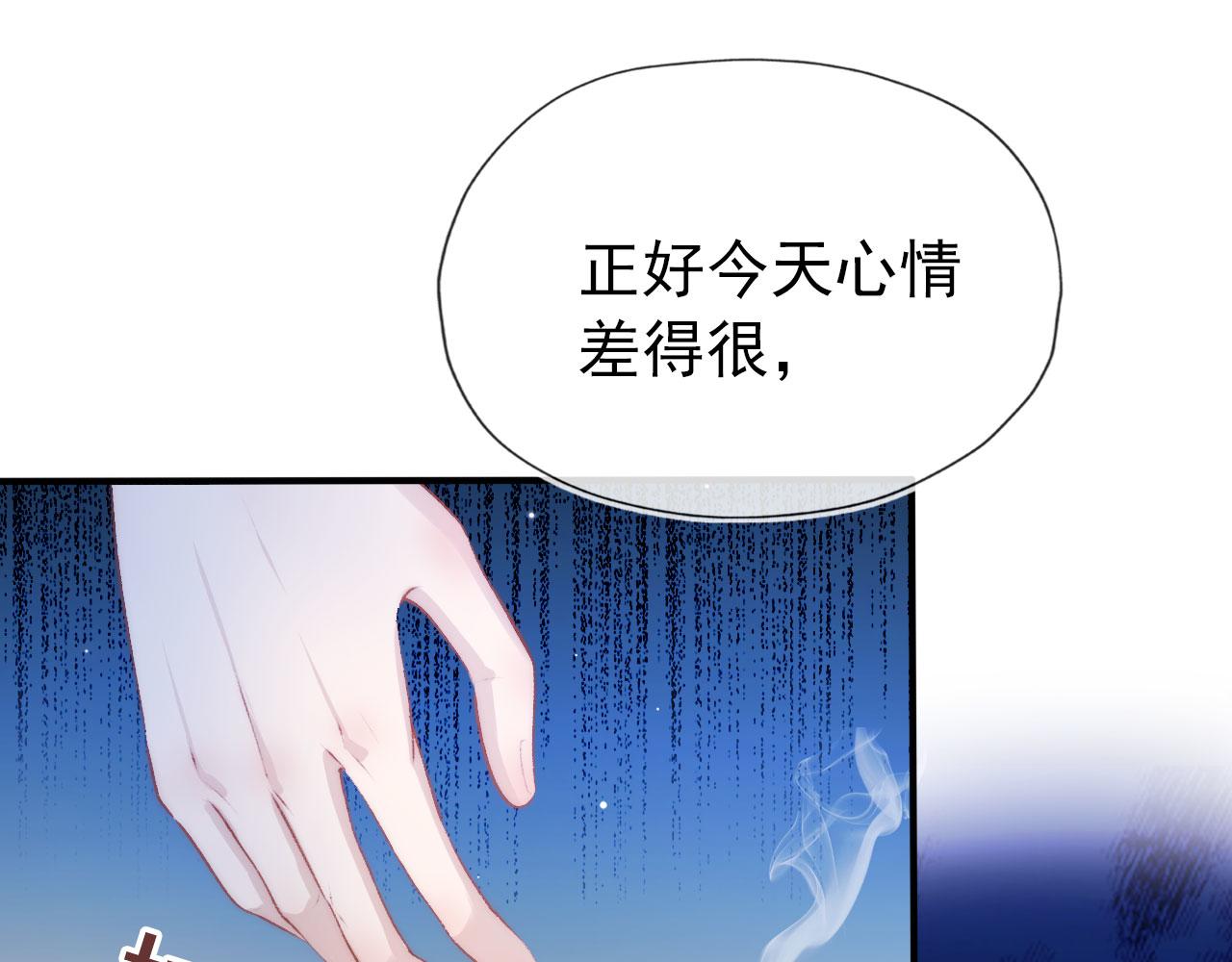 第18话 绑架4