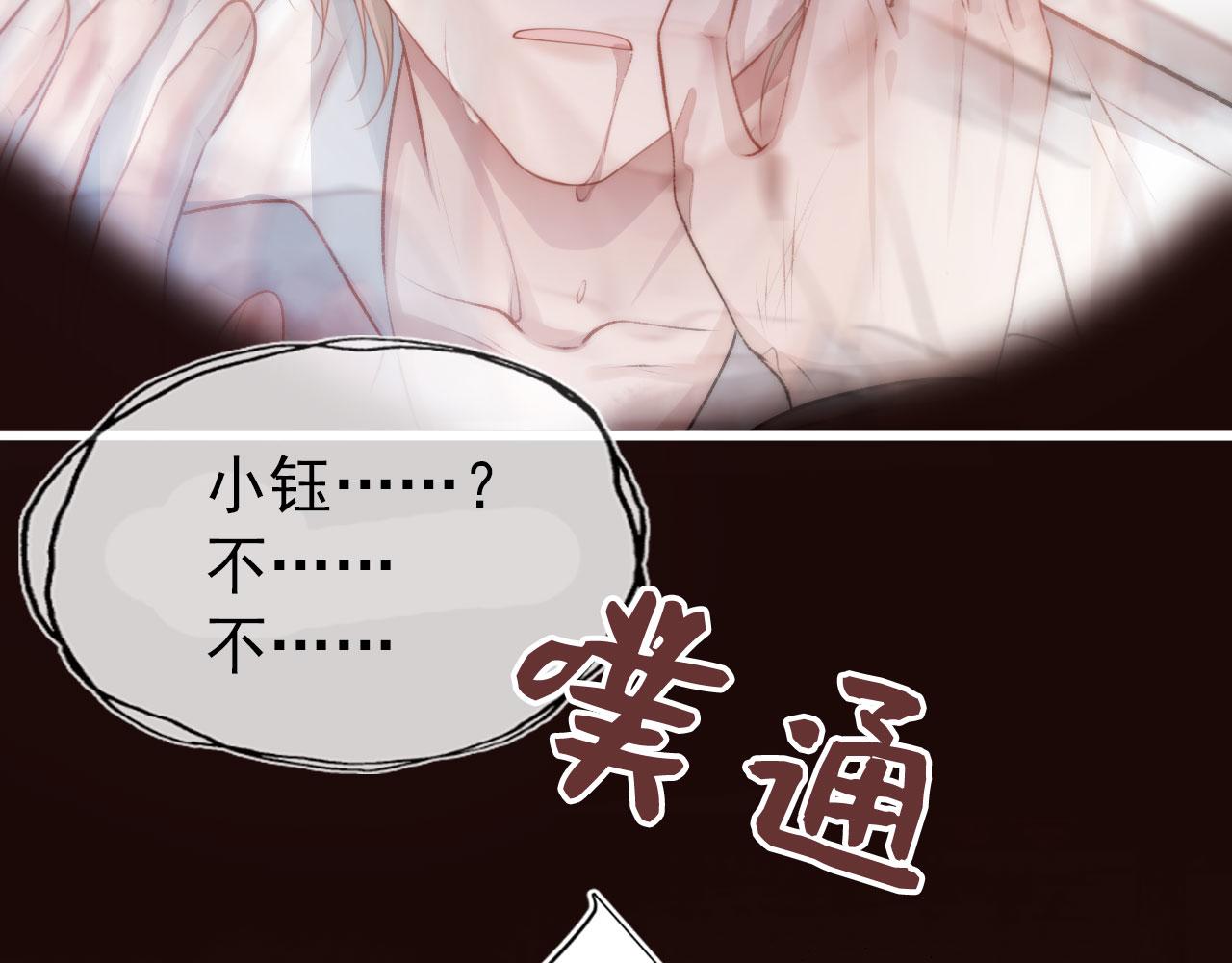 第19话 再见73