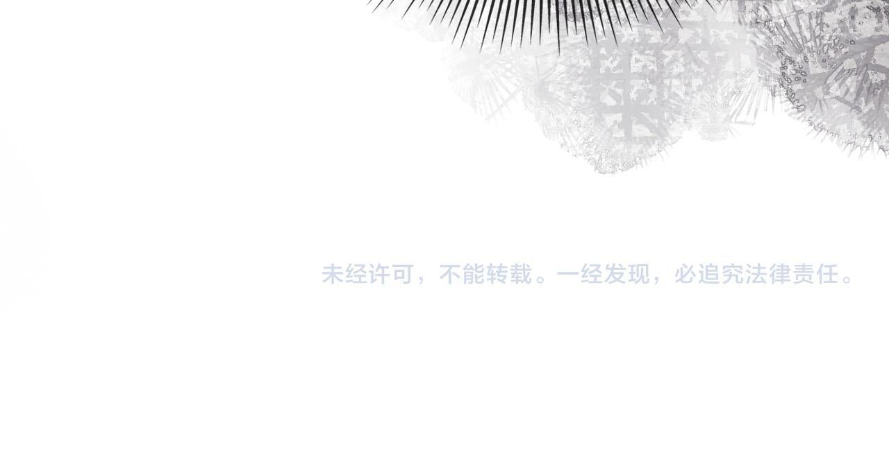 第131话 反派大人还是没变98