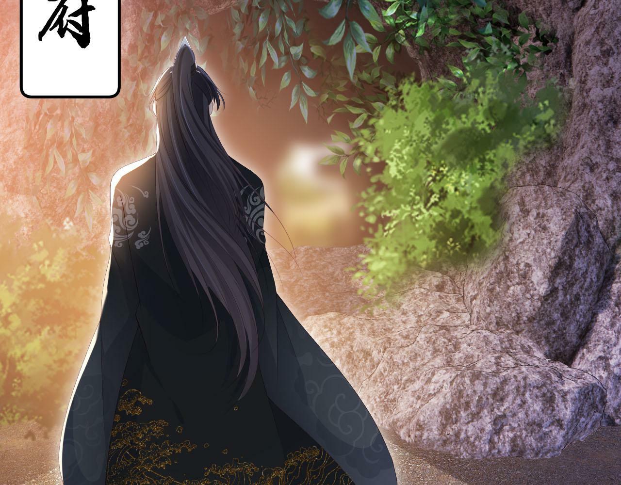 第89话 重逢77