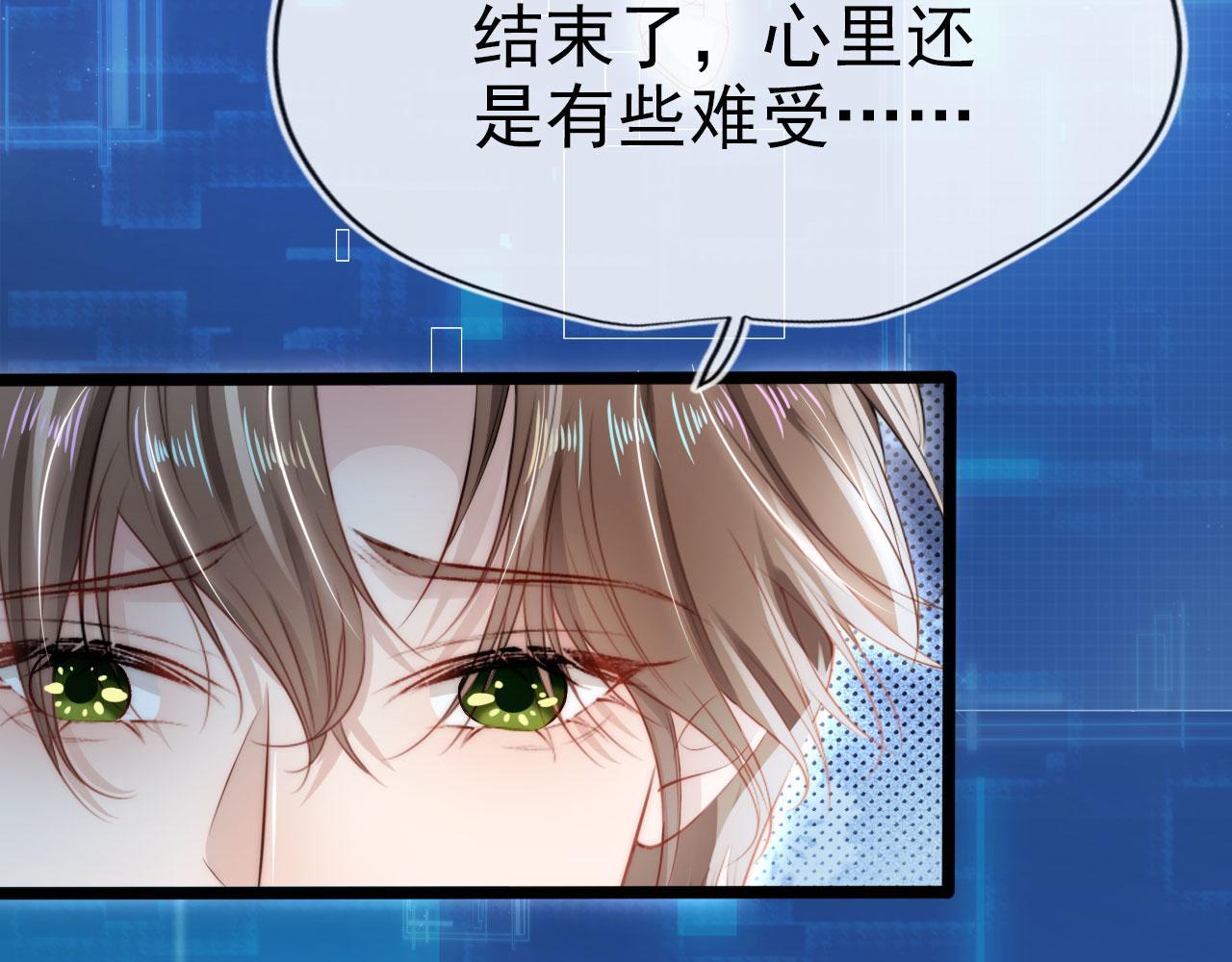 第20话 熟悉的剧情46