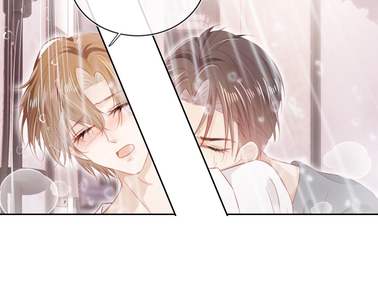 第116话 别怕是我69