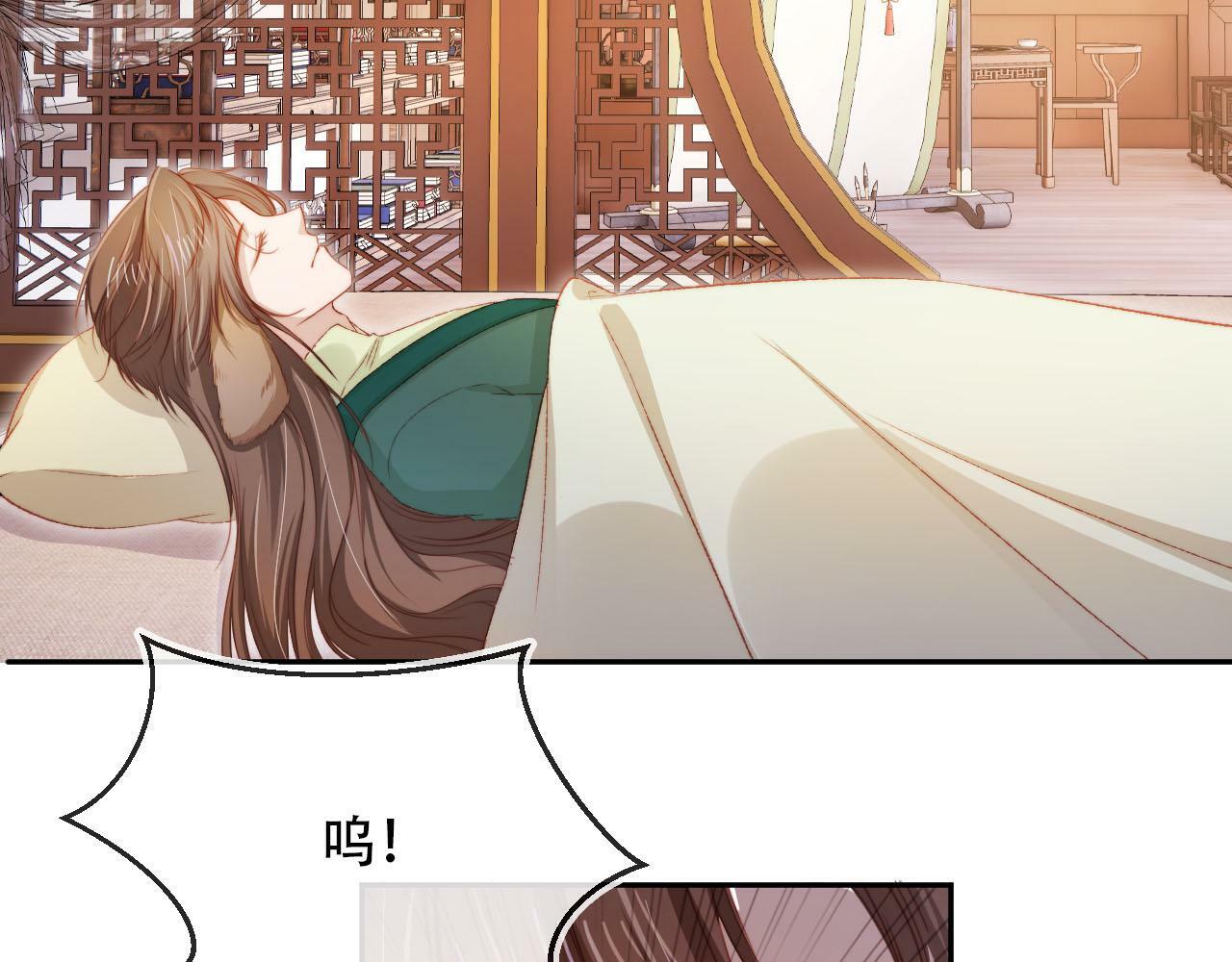 第96话 恢复记忆50