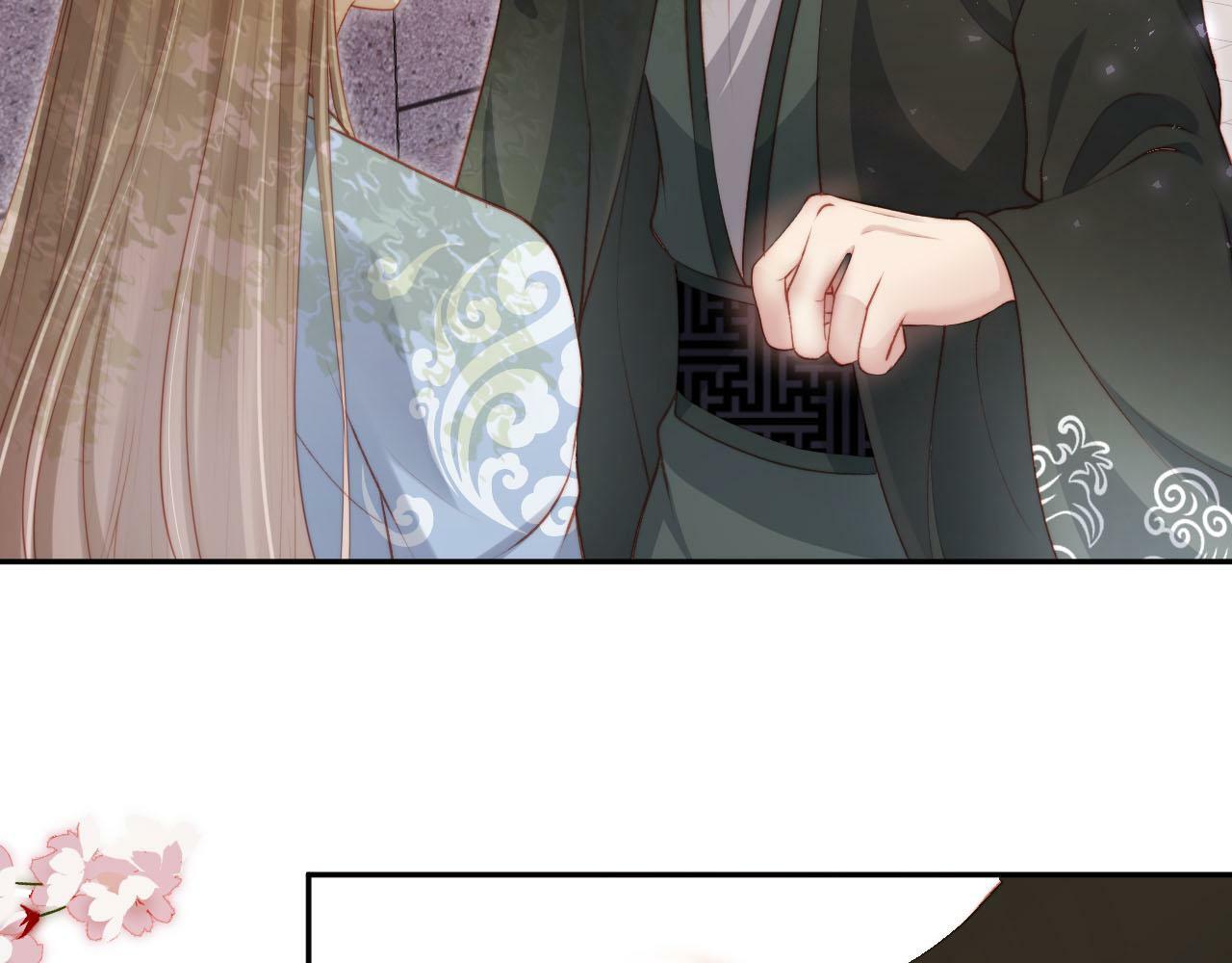 第85话 指配22
