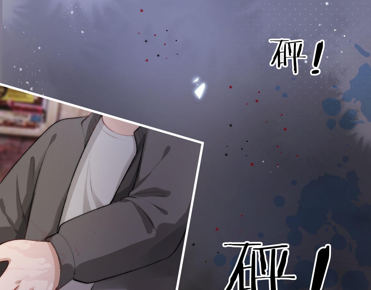 第19话 再见16