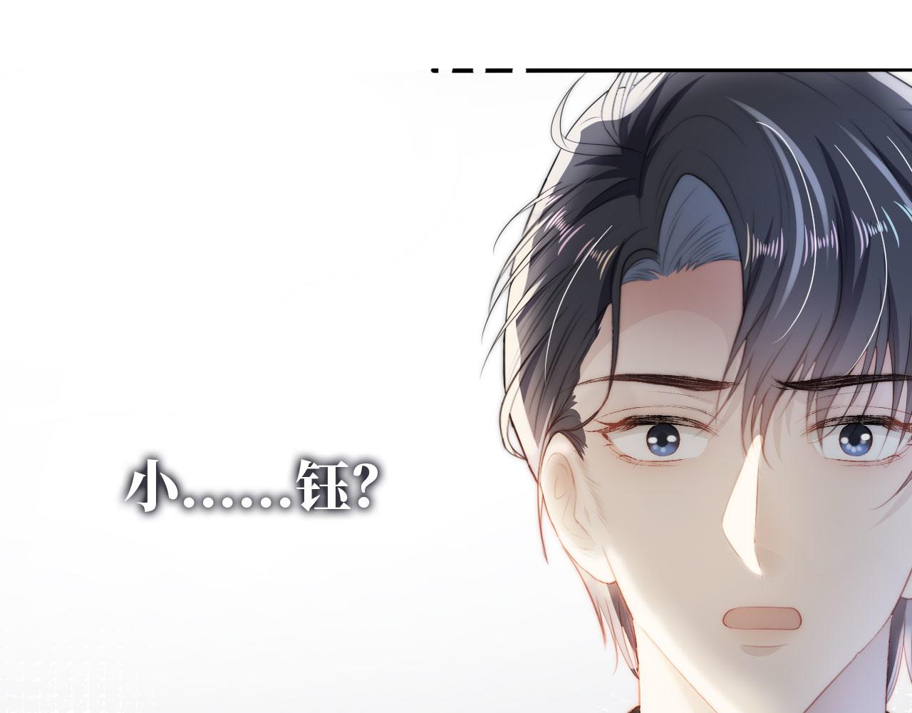 第10话 救赎27