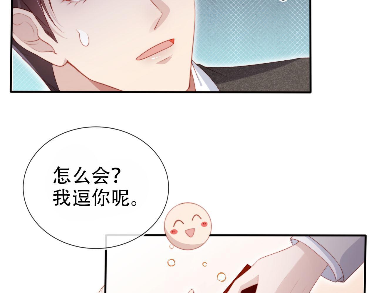 第120话 繁花落幕132