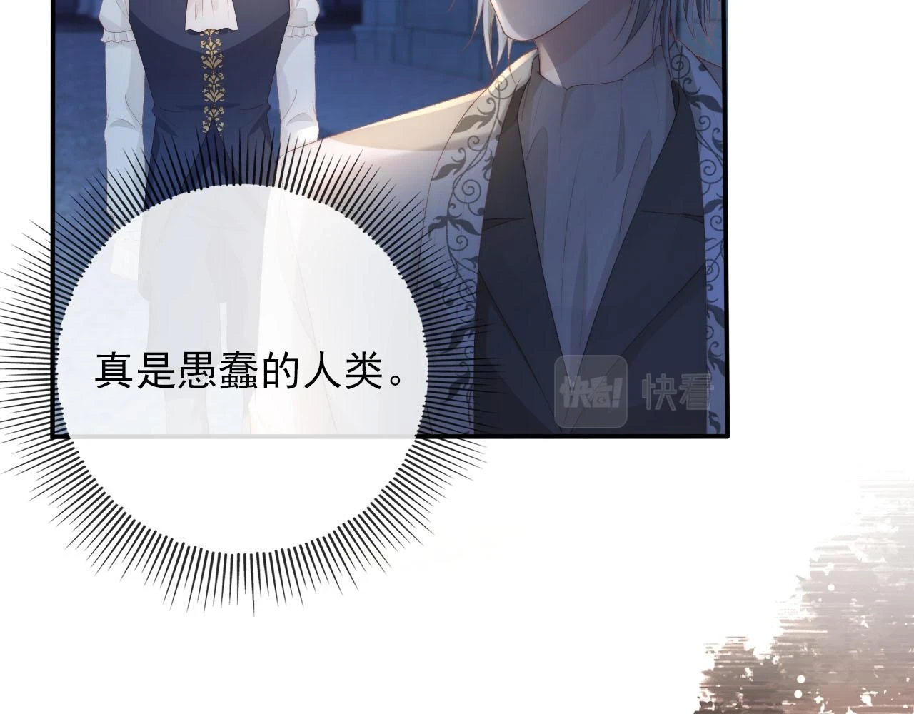 第56话 离别40