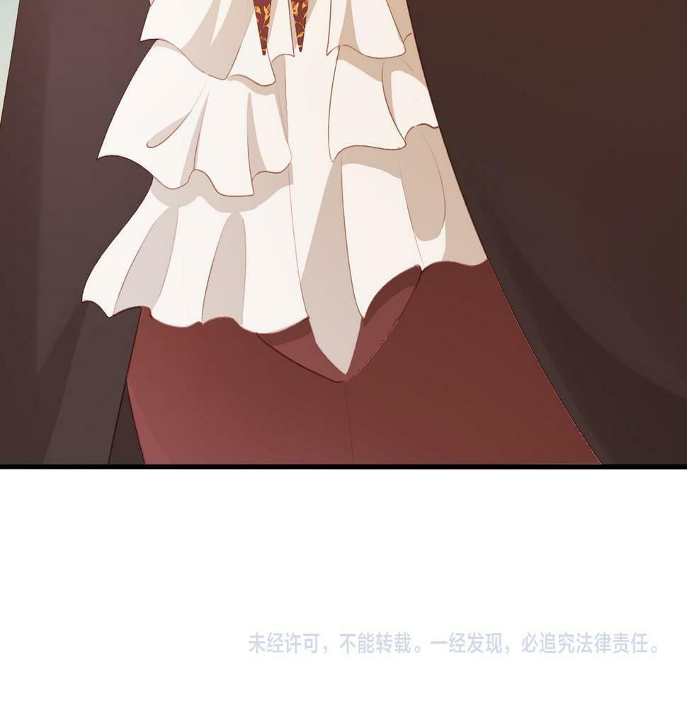第70话 我只要他91